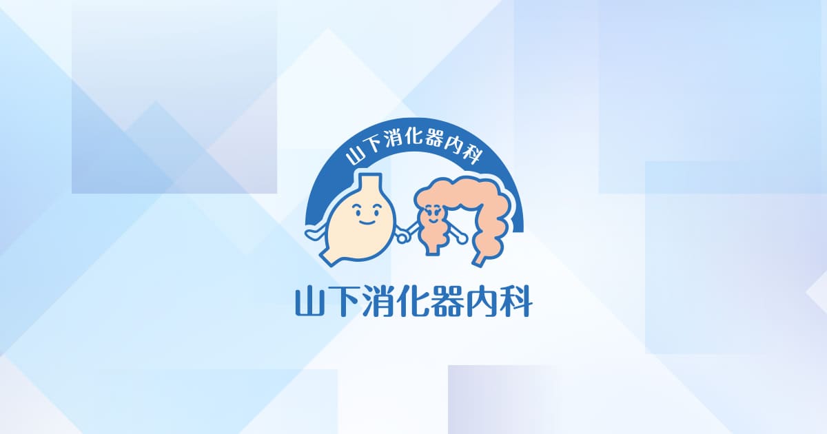 予約状況の写真(大阪府吹田市)